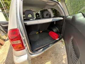 Toyota Rav4, снимка 7