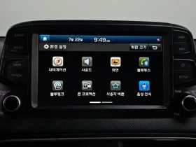 Hyundai Kona Diesel 1.6 2Wd Premium, снимка 15