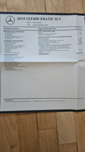 Mercedes-Benz GLE 400 ПРУЖИНИ - 29000 € / 56719.07 лв. - 67694847 13