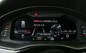 Audi RSQ8 MATRIX| HUD| B&O| DISTRONIC| ALCANTARA| SOFT-CLOSE | Mobile.bg � ����� ������ 8