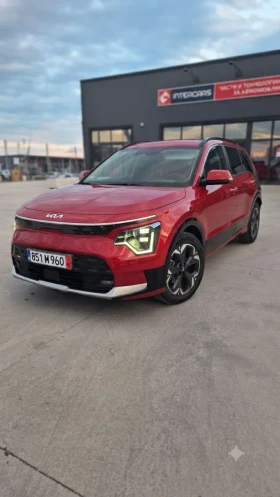 Kia Niro Dynamic Plus Line