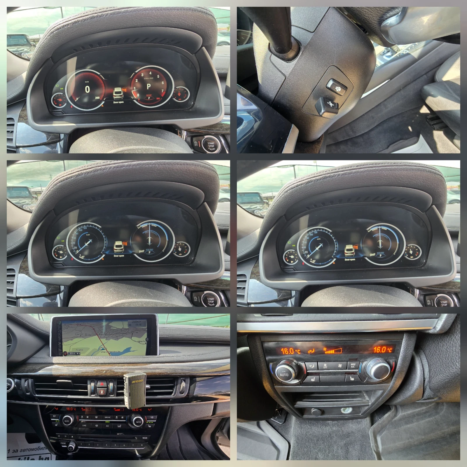 BMW X6 ��� ��������� �������� �� ������ ������ �� ����� | Mobile.bg � ����������� 15