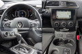 Renault Kadjar 1.3 TCe/ 140к.с. Stop&Start Гаранция до 2027 г. - [18] 