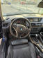 Обява за продажба на BMW X1 2.3d Xdrive ~16 500 лв. - изображение 6