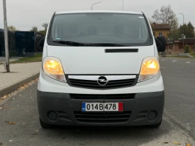 Opel Vivaro, снимка 2