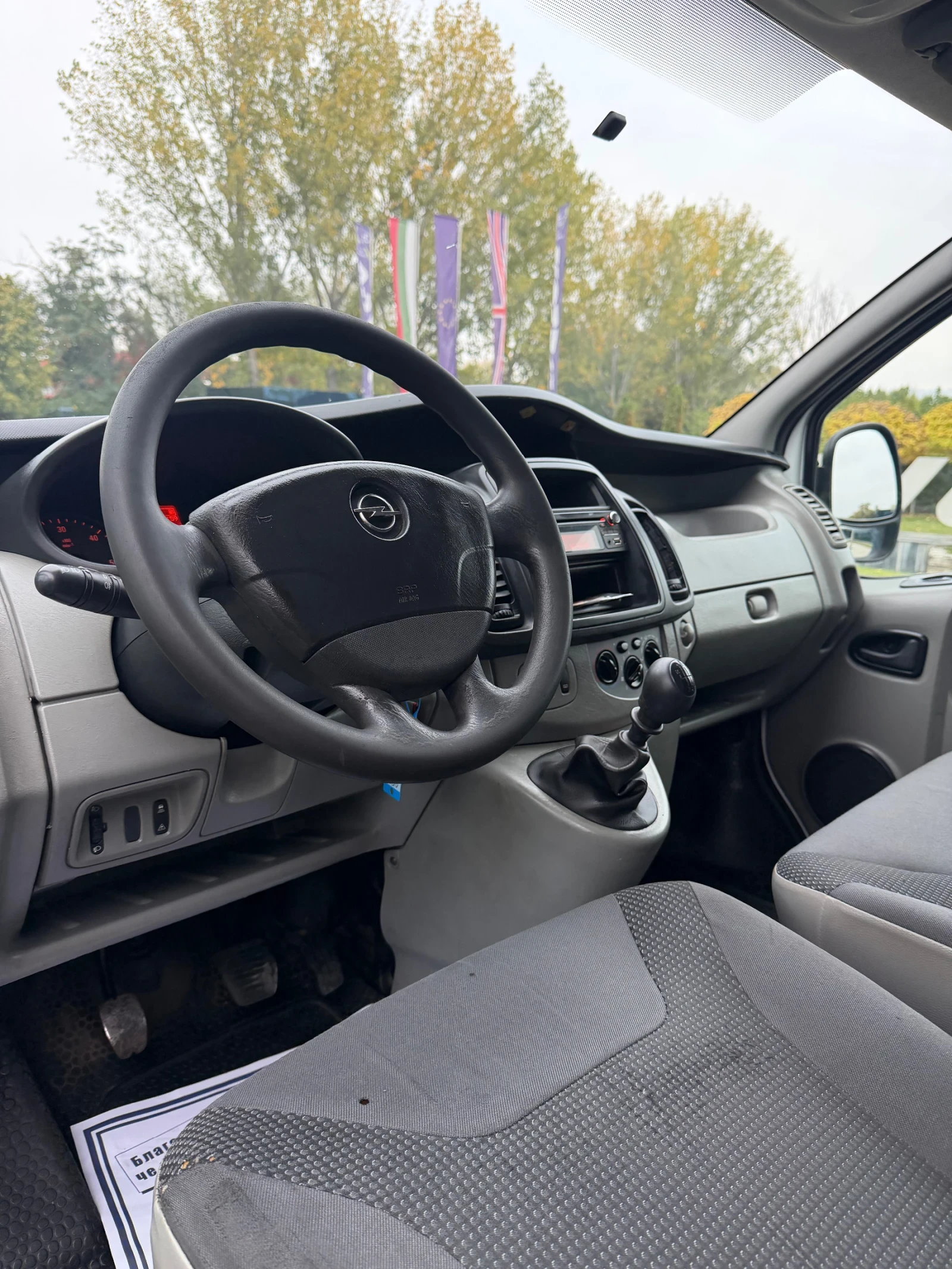 Opel Vivaro, снимка 6 - Бусове и автобуси - 56647212