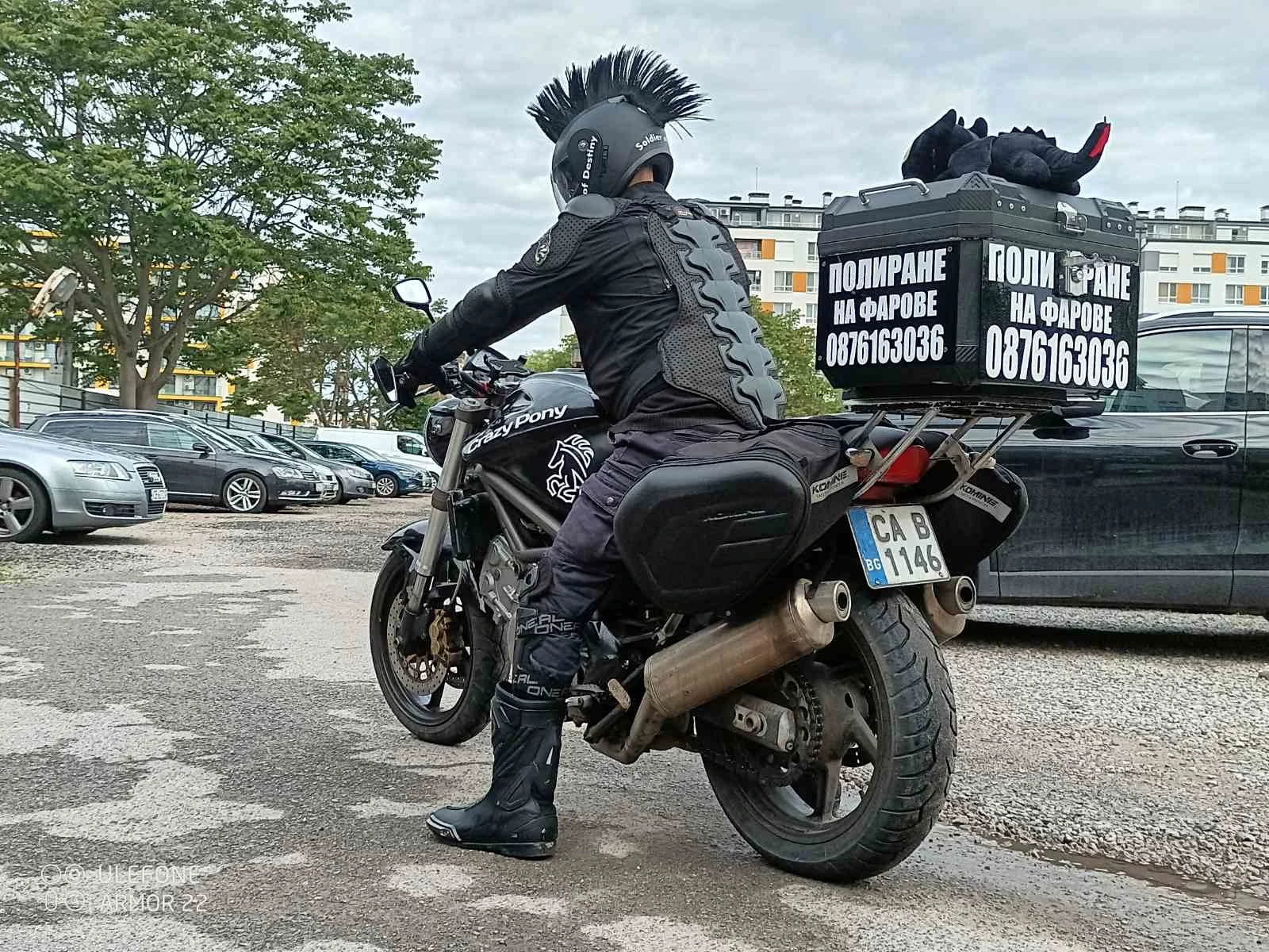 Cagiva Raptor, снимка 3 - Мотоциклети и мототехника - 54253860