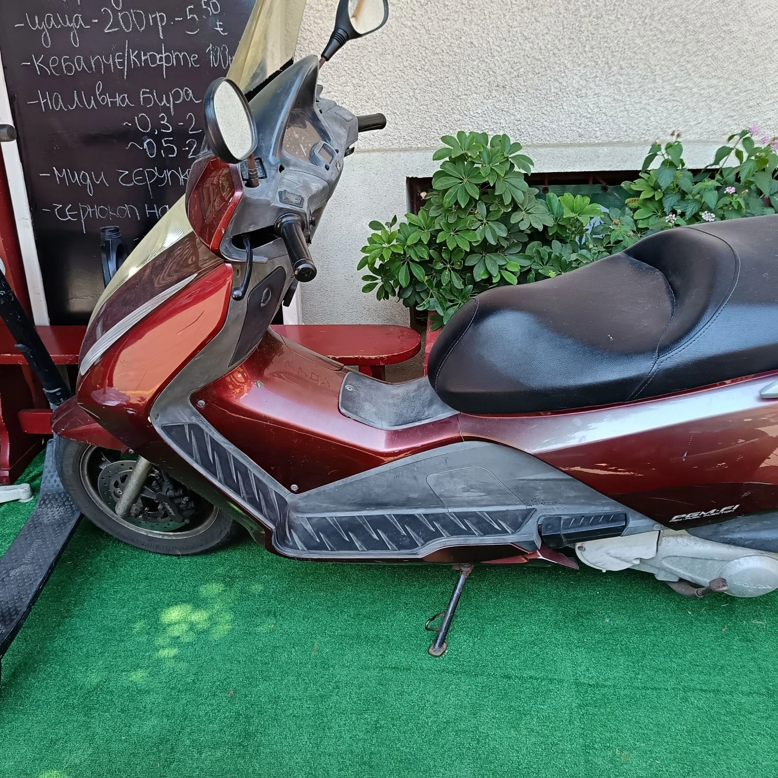 Honda Pantheon