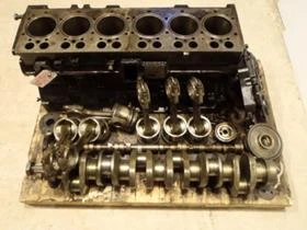 Трактор Claas части ДВГ, снимка 1