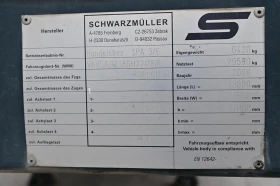 Полуремарке Други 3/E Падащ борд Cargolift , снимка 15 - Ремаркета - 52381292