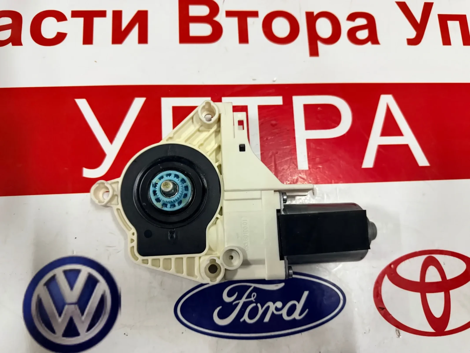 8K0959802A Моторче ел. стъкло предна дясна врата AUDI A4 B8 8K0.959.802.A , снимка 2 - Части - 53965608