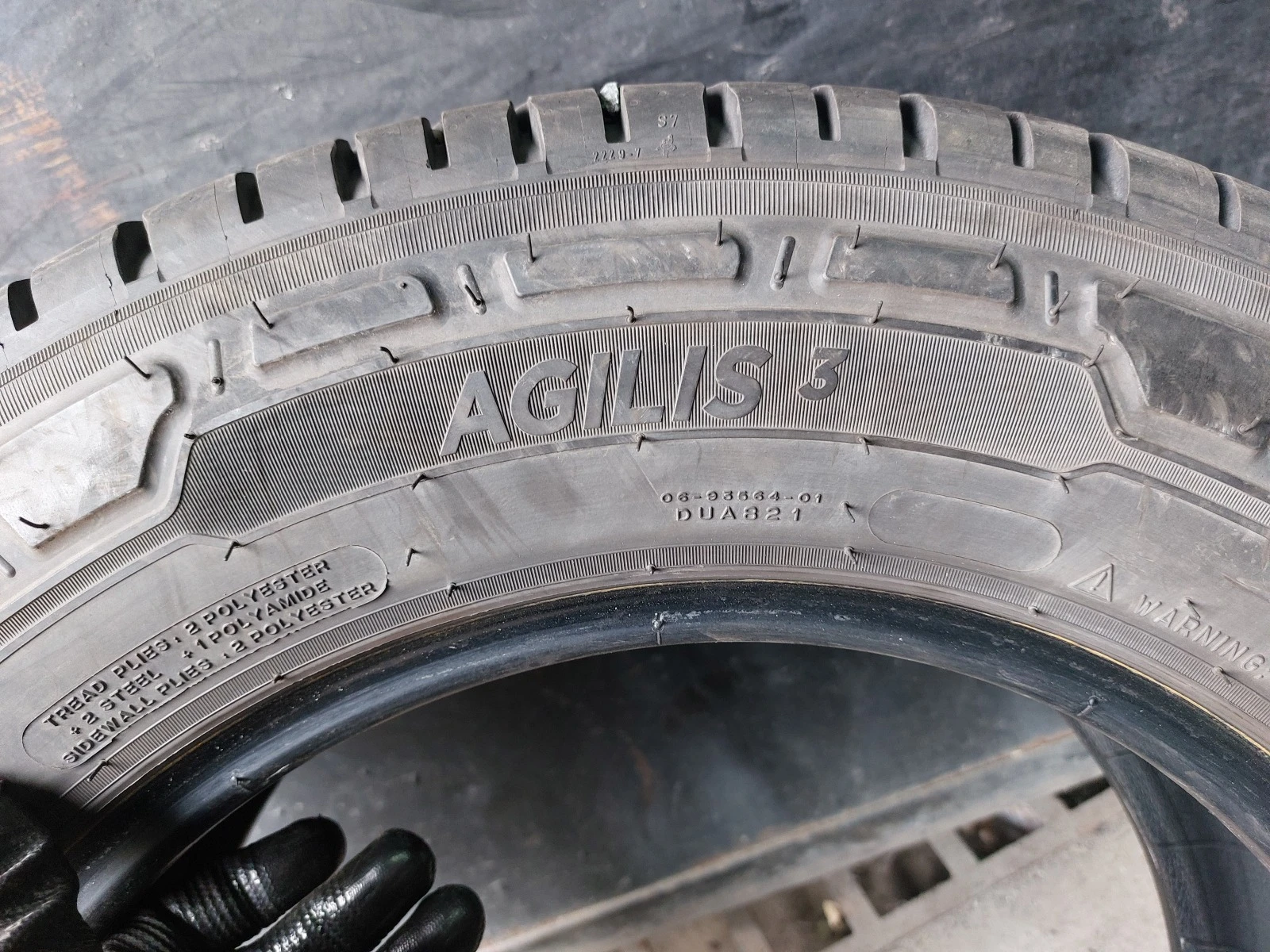 ���� 215/65R16 | Mobile.bg � ����������� 5