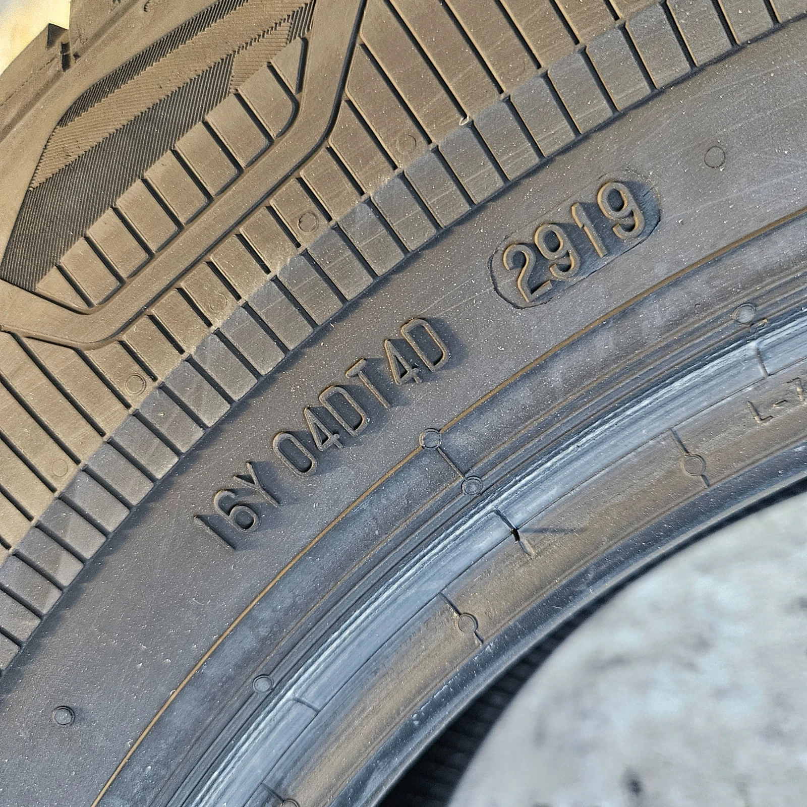  235/65R16 | Mobile.bg   13