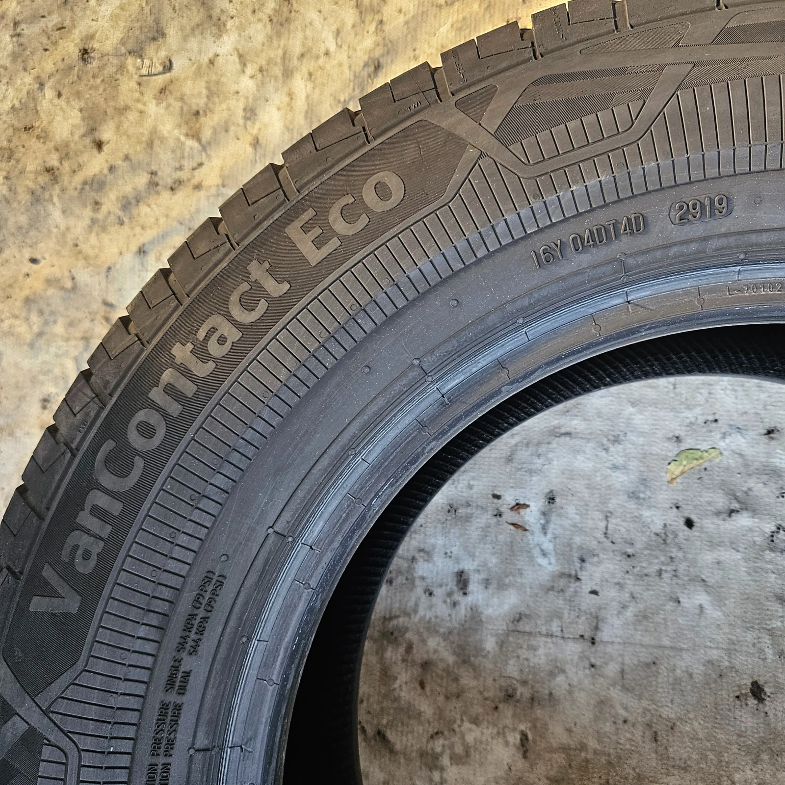  235/65R16 | Mobile.bg   10