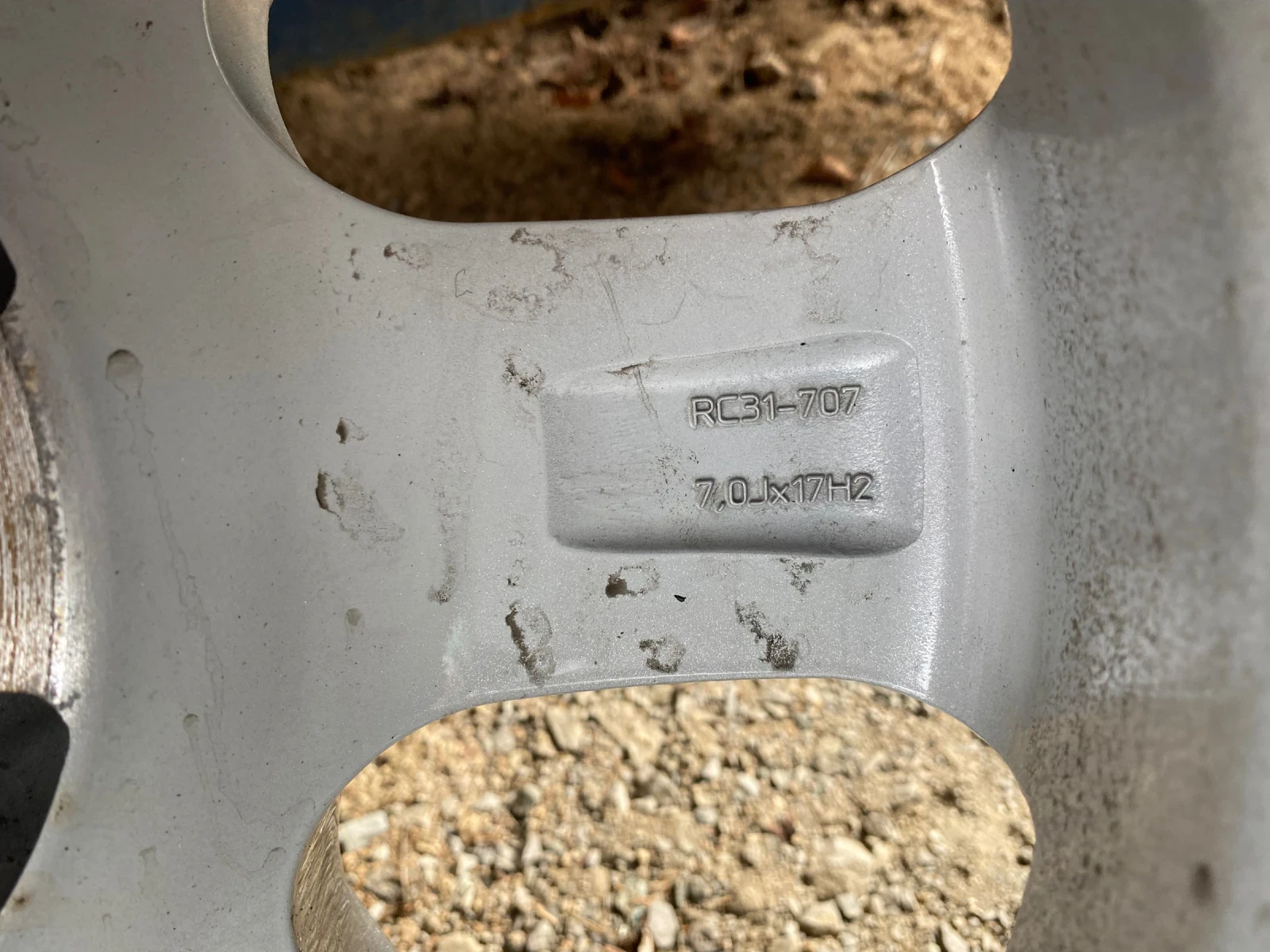���� � ������ 255/65R17 �� Nissan Navara | Mobile.bg � ����������� 5