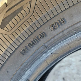  235/65R16 | Mobile.bg    13