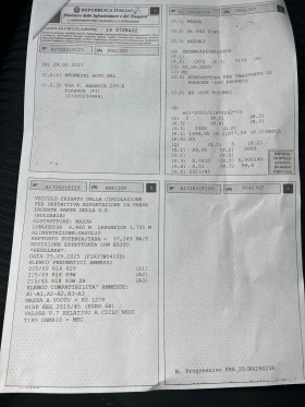 Mazda 3 1.5d 116h.km Full, снимка 15