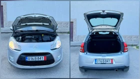 Citroen C3 1.4 ГАЗ, снимка 13