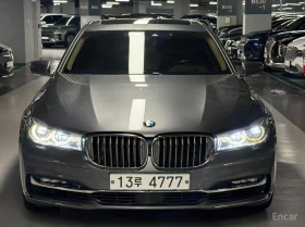 BMW 750 Li xDrive* BOWERS & WILKINS* HEAD-UP* 360 CAM* , снимка 2