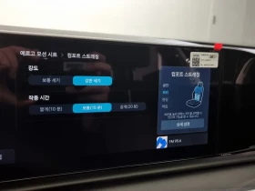 Hyundai Grandeur 3.5 LPG - САМО 30% АВАНС, снимка 17