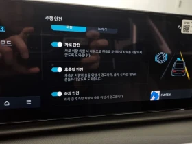 Hyundai Grandeur 3.5 LPG - САМО 30% АВАНС, снимка 16