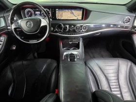 Mercedes-Benz S 500 4MATIC Long, снимка 7