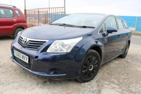 Toyota Avensis 2.0 D4D | Mobile.bg    3