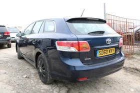 Toyota Avensis 2.0 D4D | Mobile.bg    7