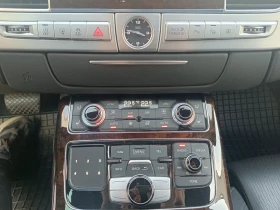 Audi A8 MATRIX FULL , снимка 8