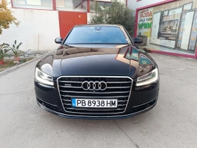 Audi A8 MATRIX FULL , снимка 2