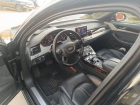 Audi A8 MATRIX FULL , снимка 6