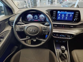 Hyundai Bayon Exclusive, снимка 12