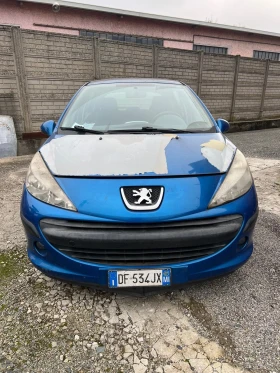 Обява за продажба на Peugeot 207 1.4i 110832КМ* Нов внос* Лизинг ~2 599 лв. - изображение 1