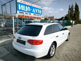 Audi A4 2, 0-143k.c.6 ckop.НАВИ, KOЖА, РЕКАРО, LED, S-Line - 12999 лв. - 80445417 | Car24.bg