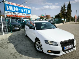 Audi A4 2, 0-143k.c.6 ckop.НАВИ, KOЖА, РЕКАРО, LED, S-Line - 12999 лв. - 80445417 | Car24.bg