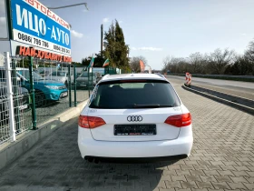 Audi A4 2, 0-143k.c.6 ckop.НАВИ, KOЖА, РЕКАРО, LED, S-Line - 12999 лв. - 80445417 | Car24.bg