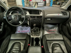 Audi A4 2, 0-143k.c.6 ckop.НАВИ, KOЖА, РЕКАРО, LED, S-Line - 12999 лв. - 80445417 | Car24.bg