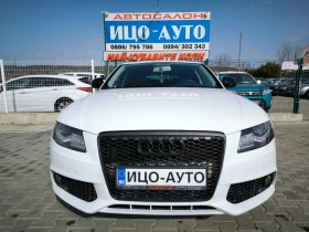 Audi A4 2, 0-143k.c.6 ckop.НАВИ, KOЖА, РЕКАРО, LED, S-Line - 12999 лв. - 80445417 | Car24.bg