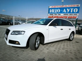 Audi A4 2, 0-143k.c.6 ckop.НАВИ, KOЖА, РЕКАРО, LED, S-Line - 12999 лв. - 80445417 | Car24.bg