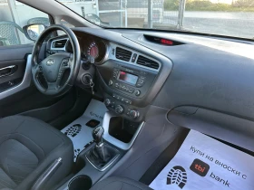 Обява за продажба на Kia Ceed 1.4CRDI  ~10 900 лв. - изображение 10