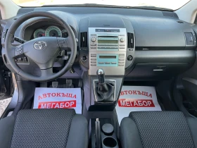 Toyota Corolla verso 2.2D4D/136p.s-Facelift/7 mesten | Mobile.bg    11