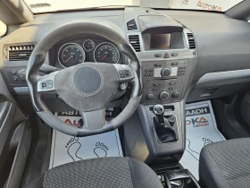 Opel Zafira 1.9CDTI-120= 7= 6=  | Mobile.bg    11