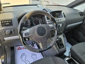 Opel Zafira 1.9CDTI-120= 7= 6=  | Mobile.bg    8