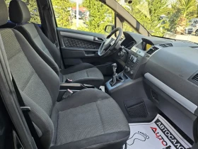 Opel Zafira 1.9CDTI-120= 7= 6=  | Mobile.bg    15
