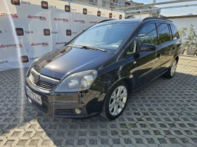 Opel Zafira 1.9CDTI-120= 7= 6=  | Mobile.bg    6