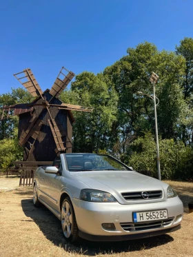 Обява за продажба на Opel Astra ~4 299 лв. - изображение 1