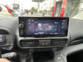 Toyota Proace City Verso 1.2P 6MT 4+ 1 Comfort N1 | Mobile.bg    10