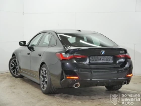 BMW 420 i Gran Coupe M Sport Paket Sportautomatic - 76880 лв. / 39308.12 € - 28125486 2