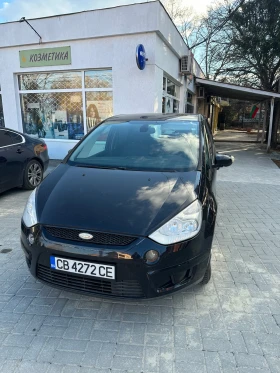 Ford S-Max, снимка 1