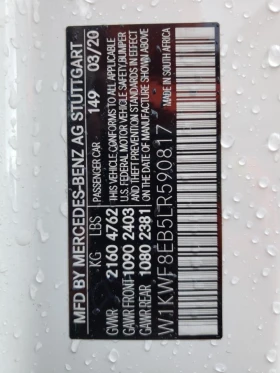 Mercedes-Benz C 300 2l 4Matic - 15999 € / 31291.32 лв. - 53325910 12